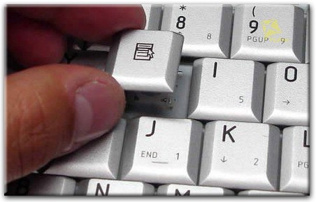 Замена отдельных клавиш на клавиатуре в Дмитрове
